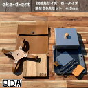oka-d-art 黒皮鉄板 鉄板 蓋 ソロキャンプ アウトドア鉄板 鉄板ケース 本革ケース ソロ鉄板 BBQ グリル ミドルサイズ 厚さ4.5mm×200mm...