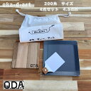 oka-d-art 黒皮鉄板 鉄板 ソロキャンプ鉄板 アウトドア鉄板 ソロ鉄板 BBQ鉄板 グリル ミドルサイズ 厚さ4.5mm×200mm×200mm用 コッ...