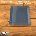 oka-d-art 黒皮鉄板 鉄板 ソロキャンプ鉄板 アウトドア鉄板 ソロ鉄板 BBQ鉄板 グリル ミドルサイズ 厚さ4.5mm×230mm×230mm 穴有り...