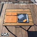 oka-d-art 黒皮鉄板 鉄板 ソロキャンプ アウトドア鉄板 鉄板ケース 本革ケース ソロ鉄板 BBQ グリル ミドルサイズ 厚さ4.5mm×230mm×2...