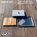 oka-d-art 黒皮鉄板 鉄板 蓋 ソロキャンプ鉄板 アウトドア鉄板 ソロ鉄板 BBQ鉄板 グリル 穴なし ミドルサイズ A4用 厚さ3.2mm×220mm...