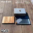oka-d-art 黒皮鉄板 鉄板 蓋 ソロキャンプ鉄板 アウトドア鉄板 ソロ鉄板 BBQ鉄板 グリル 穴なし ミドルサイズ A4用 厚さ3.2mm×220mm...