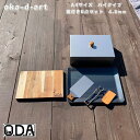 oka-d-art 黒皮鉄板 鉄板 蓋 ソロキャンプ鉄板 アウトドア鉄板 ソロ鉄板 BBQ鉄板 グリル 穴あり ミドルサイズ A4用 厚さ4.5mm×220mm...