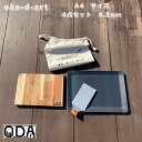 oka-d-art 黒皮鉄板 鉄板 ソロキャンプ鉄板 アウトドア鉄板 ソロ鉄板 BBQ鉄板 グリル ミドルサイズA4タイプ 厚さ4.5mm×220mm×305m...
