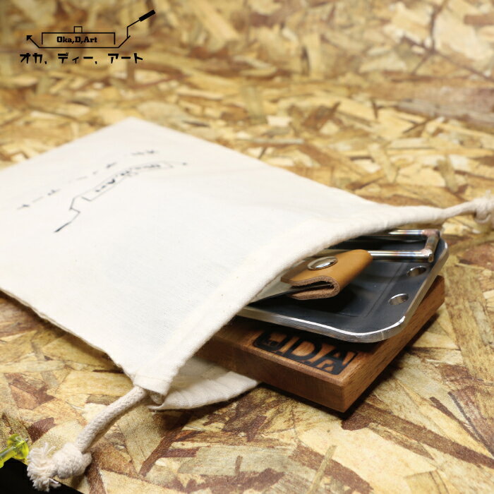 oka-d-art 黒皮鉄板 鉄板 極厚 ソロキャンプ鉄板 アウトドア鉄板 ソロ鉄板 BBQ鉄板 グリル ミドルサイズA4用 極厚6mm×220mm×305mm コットン袋+本革ハンドルカバー付き6点セット 穴有り 送料無料通販格安セール情報 楽天 通販