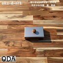 oka-d-art 黒皮鉄板 鉄板 ラージメスティン ソロキャンプ鉄板 アウトドア鉄板 ソロ鉄板 BBQ鉄板 グリル ソロキャン用(ラージメスティンタイプ) ス...