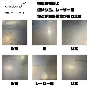 oka-d-art 黒皮鉄板 鉄板 ソロキャンプ鉄板 アウトドア鉄板 ソロ鉄板 BBQ鉄板 グリル ミドルサイズA4用 厚さ3.2mm×220mm×305mm 穴有り 単品 送料無料通販格安セール情報 楽天 通販