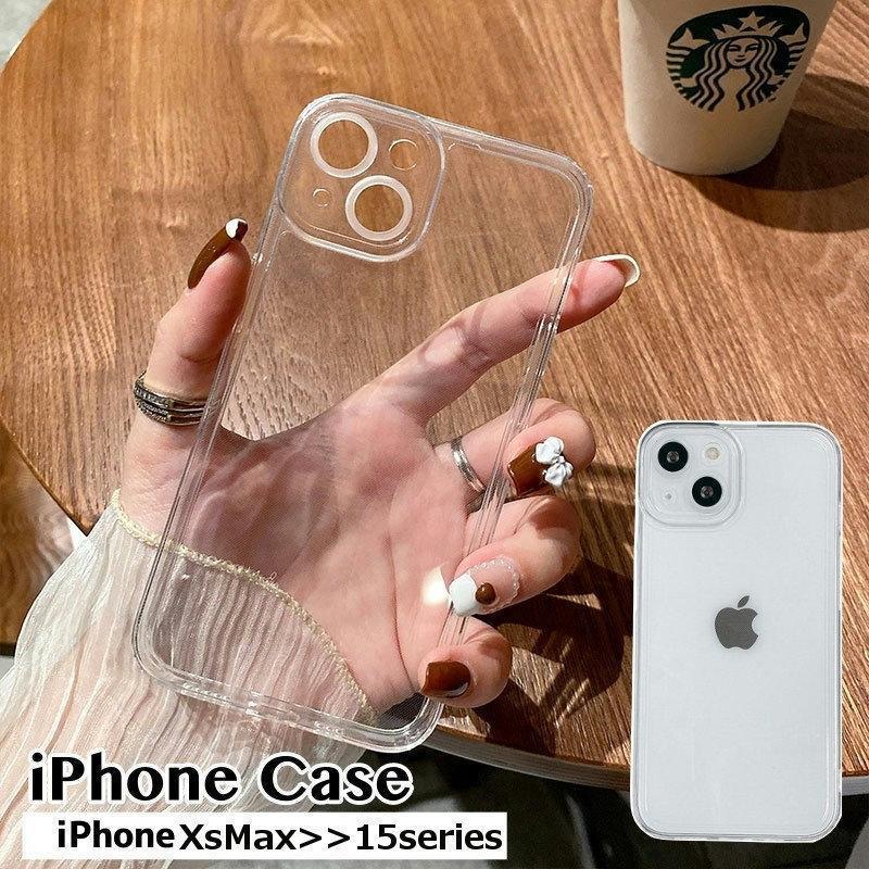 クリアカラーのiphoneケースです。スマートフォンの保護、傷予防に◎サイズについて[対応機種]iphonexs maxiphone11iphone11 proiphone11 pro maxiphone12iphone12 proiphone12 pro maxiphone12 miniiphone13iphone13 proiphone13 pro maxiphone13 miniiphone14iphone14 proiphone14 plusiphone14 promaxiphone15iphone15proiphone15plusiphone15promax素材についてtpuカラーについて生産ロットにより柄の出方や色の濃淡が異なる場合がございます。お使いのモニターや撮影時の光の加減などにより画像と実際の商品のカラーが異なる場合もございます。予告なしにカラーやデザインなどの変更がある場合もございます。