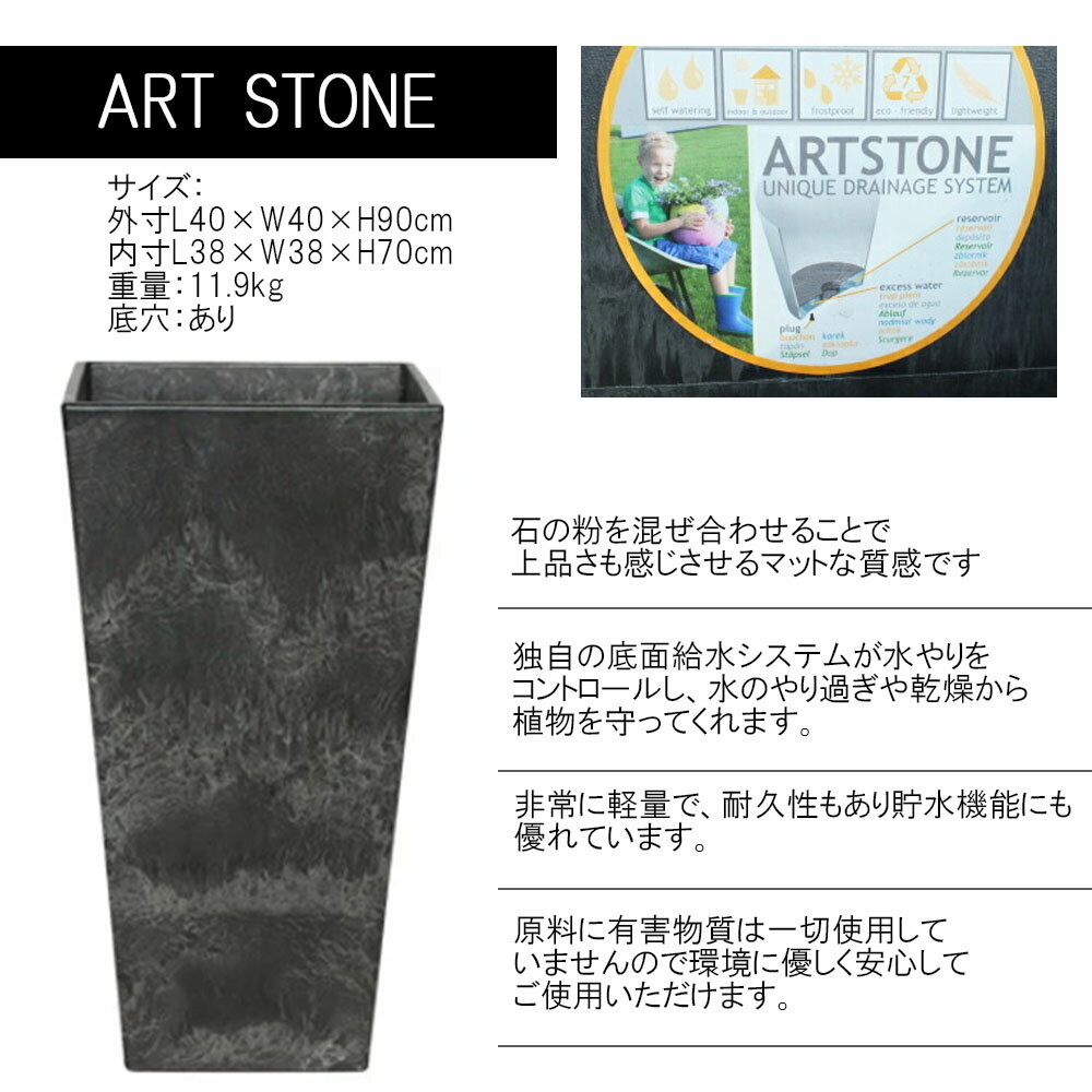 �ڷ軻������Ź������5��OFF�����ݥ�������� ���տ�ʪ ȭ �緿 ������� �����ȥ��ȡ��� �ȡ��륹������ H90cm ȭ���С� ����ȭ ������� ȭ���� ���ˤ� ������ ������ ���ե� �ץ쥼��� ���۽ˤ����۽� ����ƥꥢ ���� �����ǥ� ����̵��