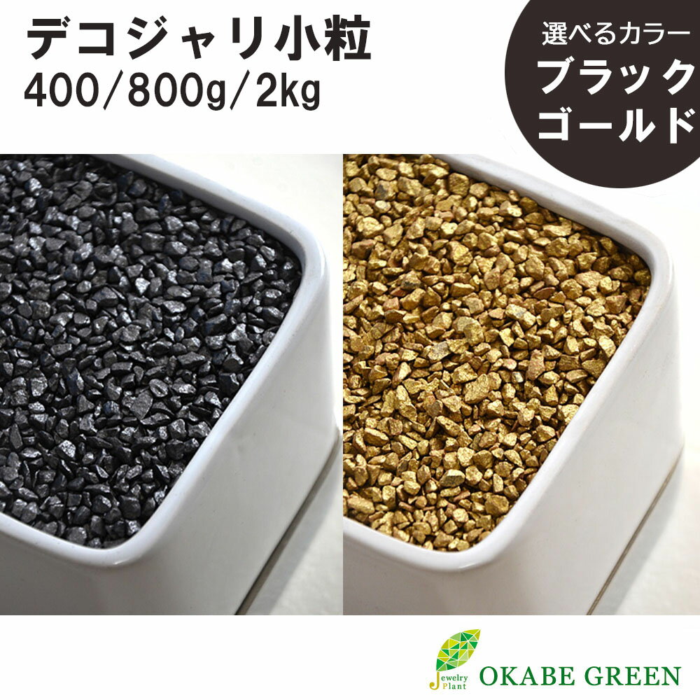 商品画像：商品画像