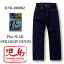 児島 ジーンズ 19オンス セルビッチ スラブ ストレート ジーンズ KOJIMA GENES RNB-1000RZ ジップフライ デニム ジーンズメンズ 裾上げ アメカジ チェーンステッチ 国産 デニム 22,000円
