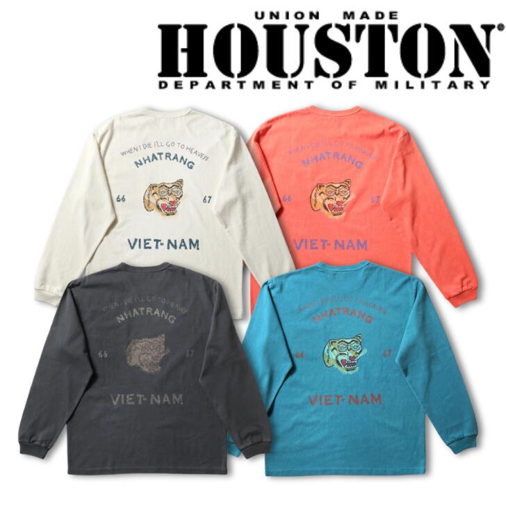 HOUSTON/ヒューストン 22384 PIGMENT U.S. COTTON PRINT TEE(VIETNAM) / ピグメントプリント長袖Tシャツ 長袖Tシャツ タイガー ベトナム
