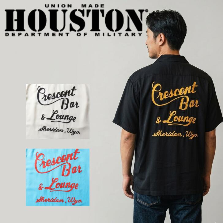 楽天市場】テンダーロイン ボーリングシャツ（カジュアルシャツ