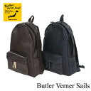 Butler Verner Sails(バトラーバーナーセイルズ)ヌメ革シュリンクレザーリュック