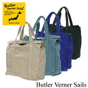 ButlerVernerSails バトラーバーナーセイルズ 反応染キャンバスビッグボストン-2 MADE IN JAPAN ボストンバッグ キャンバス 旅行バ...