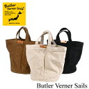 ButlerVernerSails　バトラーバーナーセイルズ　反応染底丸バケツトートバッグ　MADE IN JAPAN　トートバッグ　キャンバス　キャメル　ベージュ　ブラック　プレゼント　ギフト