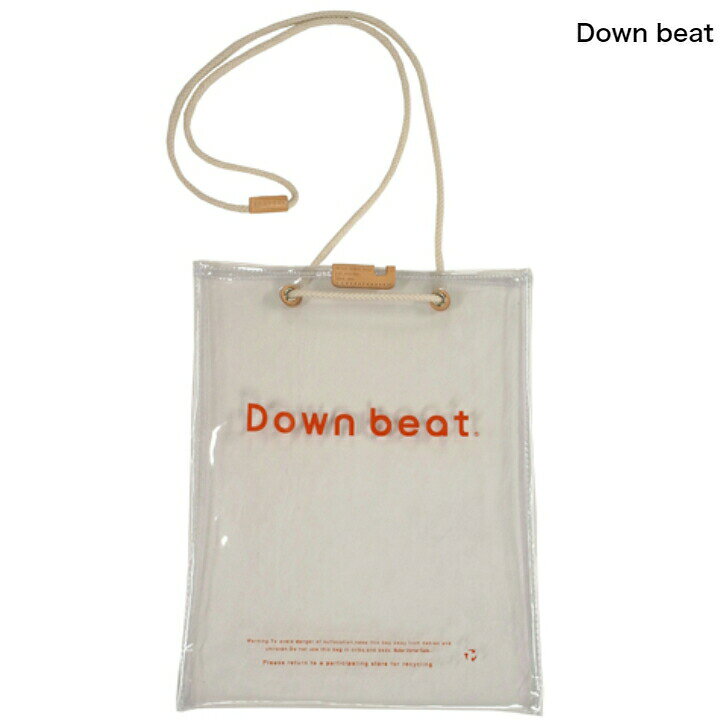 ButlerVernerSails　バトラーバーナーセイルズ　ビニールBeatプリント2WAYトート　MADE IN JAPAN　トートバッグ　ビニールバッグ　旅行バッグ　グリーン　ブルー　オレンジ　プレゼント　ギフト okabeya-10000479 ジーンズ デニムの専門店 岡部屋 サンプル画像2