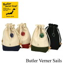 ButlerVernerSails バトラーバーナーセイルズ キャンバス巾着トート MADE IN JAPAN 日本製 キャンバス 巾着バッグ 普段使い 浴衣 ...
