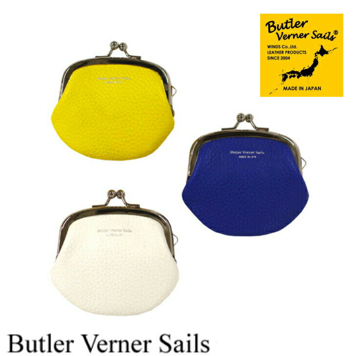 ButlerVernerSails���Хȥ顼�С��ʡ������륺�������ꥢ��쥶�����޸��������졡MADE IN JAPAN���������������󥱡��������ס��񻺡��ץ�...