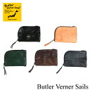 ButlerVernerSails　バトラーバーナーセイルズ　ホースレザーティッシュピルケース　MADE IN JAPAN　日本製　ポーチ　本革　馬革　国産　プレゼント　ギフト