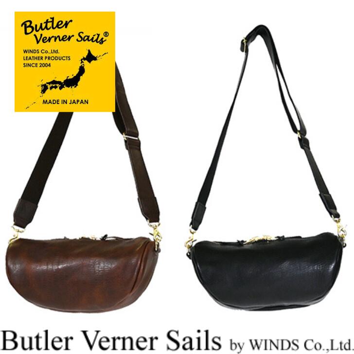 ButlerVernerSails　バトラーバーナーセイルズ　オイルレザーショルダー　MADEINJAPAN　革バッグ　プレゼントギフト