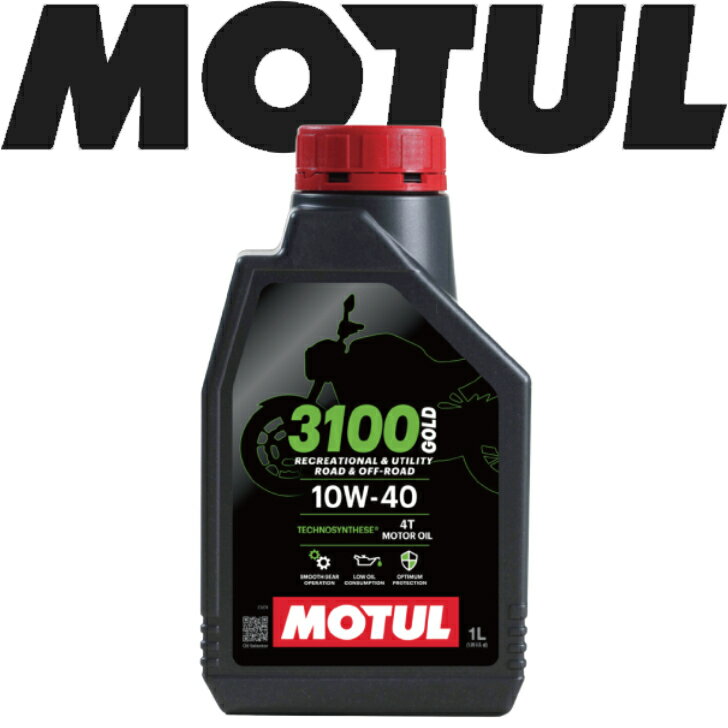 楽天市場】motul 3100 gold 4t 10w40の通販