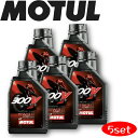 MOTUL300V FACTORYLINE ROADRACING 5W-30 1L 5本セット 国内正規品 バイク用エンジンオイル 全合成油 ラリー サーキット...