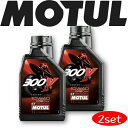 楽天岡部屋MOTUL300V FACTORYLINE ROADRACING 10W-40 1L 2本セット 国内正規品（沖縄県は送料別途お見積り） バイク用エンジンオイル 全合成油 ラリー サーキット レーシングオイル エステルベース 車 バイク 耐摩耗性 油圧 油温 油膜保持ピストンオーガニック カーボン バイオ燃料対応