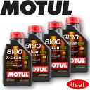 MOTUL8100 X-CLEAN EFE 5W-30 1L 4本セット 国内正規品 (沖縄県は送料別途お見積り) 自動車エンジンオイル 全合成油 輸入車 BMW Mシリーズ フェラーリ マセラティ フィアット ポルシェ 車 バイク 耐摩耗性 油圧 油温 油膜保持 ピストン エンジン ガソリンディーゼル兼用