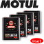 MOTUL CLASSIC SAE50 2L 4ܥå (츩ӤѤ) ư֥󥸥󥪥 ʪ  饷å ҥȥå ҥȥåХ ꡼  Х    ݻ ԥȥ 󥸥 ǥ