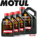 MOTUL8100 X-CLEAN GEN2 5W-40 5L 1L 8Lセット 国内正規品 沖縄県は送料別途お見積り モチュール オイル 自動車エンジンオイル 全合成油 輸入車 車 バイク 耐摩耗性 油圧 油温 油膜保持 ピスト…