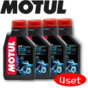 MOTUL3000 PLUS 4T 20W-50 1L 4本セット 国内正規品 (沖縄県は送料別途お見積り) モチュール バイク用エンジンオイル 部分合成油 エステル ラリー サーキット レーシングオイル 車 バイク 耐摩耗性 油圧 油温 油膜保持 ピストン エンジン カーボン バイオ燃料対応