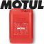 MOTUL MARINE OUTBOARD TECH 4T 20L 国内正規品 (沖縄県は送料別途お見積り) モチュール 船外機用エンジンオイル 部分合成油 エステル ウォータースポーツ 耐摩耗性 油圧 油温 油膜保持 ピストン エンジン カーボン