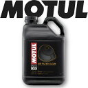 MOTUL A1 AIR FILTER CLEAN 5L 国内正規品 モチュール エアフィルター バイク ピストン エンジン カーボン