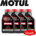 MOTUL8100 POWER 5W-30 1L 4本セット 国内正規品 (沖縄県は送料別途お見積り) 自動車エンジンオイル 全合成油 輸入車 BMW Mシリーズ フェラーリ マセラティ 車 バイク 耐摩耗性 油圧 油温 油膜保持 ピストン エンジン ガソリンディーゼル兼用