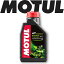 MOTUL5100 4T 10W-30 1L  (츩ӤѤ) 塼 Хѥ󥸥󥪥 ʬ ƥ ꡼ å 졼󥰥 ƥ١  Х    ݻ ԥȥ 󥸥 ܥ Хǳб