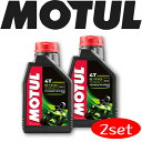 MOTUL5100 4T 10W-40 1L 2{Zbg Ki (ꌧ͑ʓrς) `[ oCNpGWIC  GXe [ T[Lbg [VOIC GXex[X  oCN ϖՐ   ێ sXg GW J[{ oCIRΉ