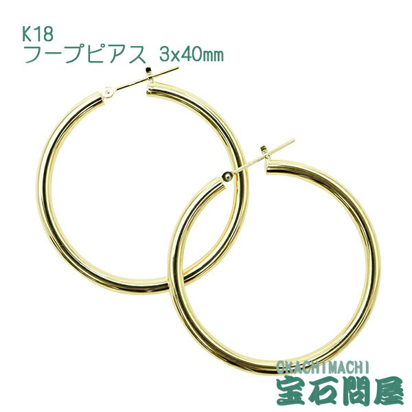 K18 աץԥ  󥰥ԥ ץ 饦 3x40mm ڥ 18
