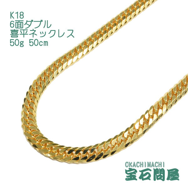 ロンワンズLONE ONES ネックレス ディープ タッチーズ チェーン (XS) シルバー ジュエリー ブランド アクセサリー プレゼント ギフト 正規品 レナードカムホート レディース メンズ