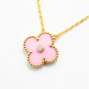 ヴァンクリーフ&アーペル ネックレス ヴィンテージアルハンブラ VanCleef&Arpels 2015年 ホリデー 限定 セーブル ダイヤモンド K18PG ...