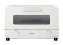 パナソニック オーブントースター NT-T501-W ホワイト