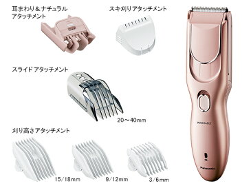 家庭用散髪器具 カットモード パナソニック ER-GF70