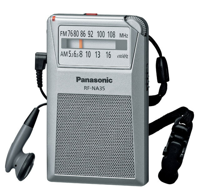携帯ラジオ　FM-AM　2バンドレシーバー パナソニック　RF-NA35