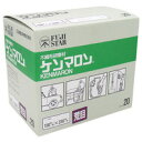 【三共理化学】ケンマロン (20枚入) 【荒目(粗目)#120相当】【中目#240相当】【細目#400相当】