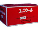 【日本研紙】ユニウール 1箱（10枚）P800 P1500 P3000（P500は廃番となりました）