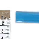 \期間限定10%OFF/ ビニールクリアテープ 15mm 4.明るい青 08Be19_