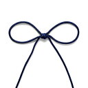 \期間限定10%OFF/ コード(H-1100) 約2mm 12.ネイビー 08Be99_