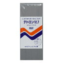 ●素材：ポリエステル65％　綿35％●サイズ：12.7mm幅×2.75m巻【商品の詳細】衣服の裾上げ・ふちどりや小物などには欠かせない、スタンダードなバイアステープです。襟ぐりや袖ぐりの見返し代わりにどうぞ。【ご注文前に必ずお読み下さい】・表示価格は1パックの価格です。・製造ロット、ディスプレイや視覚環境などにより、実際のカラーと異なる場合がございます。・当社の他オンラインショップと在庫を共有しており、注文が確定しても完売・欠品の場合があります。予めご了承下さい。