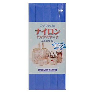 CAPTAIN88 ����ʥ�����Х������ơ��� �դ��ɤ��CP156�� 10mm�� 8.�ֺ� 08Bi99_
