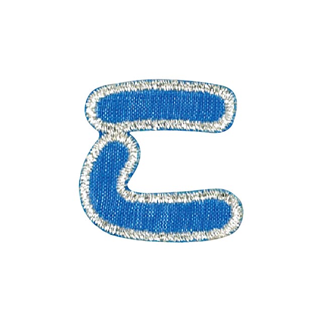 ワッペン ひらがな（P50I5412） こ ブルー 15Yy88_